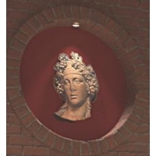 Глава гипсова Дионис, сивобяла